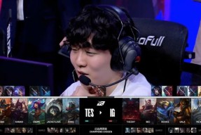  问题ig的中单选手rookie在哪个赛季加入了lpl? 在线体育